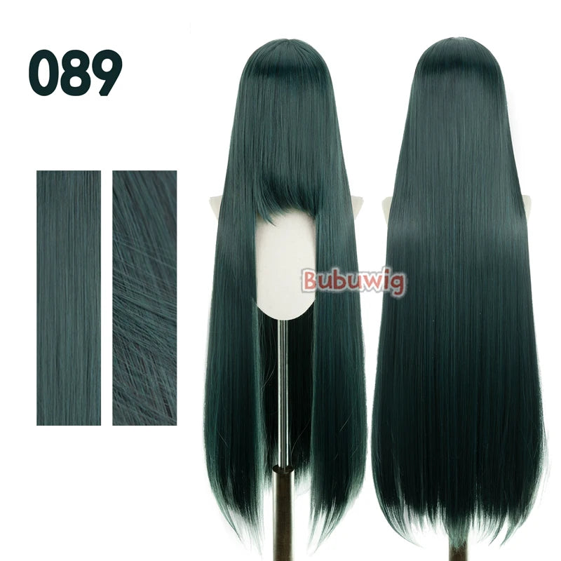Luxe Deep Wave Synthetic Hair Bundles with Matching Closure (4-Piece Set) | D'AuraHaven