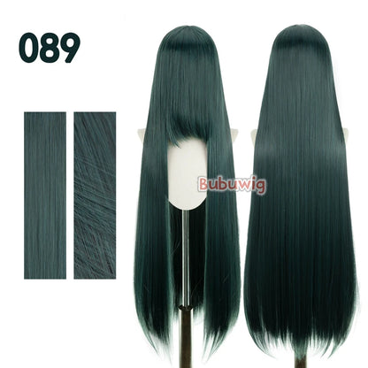 Luxe Deep Wave Synthetic Hair Bundles with Matching Closure (4-Piece Set) | D'AuraHaven
