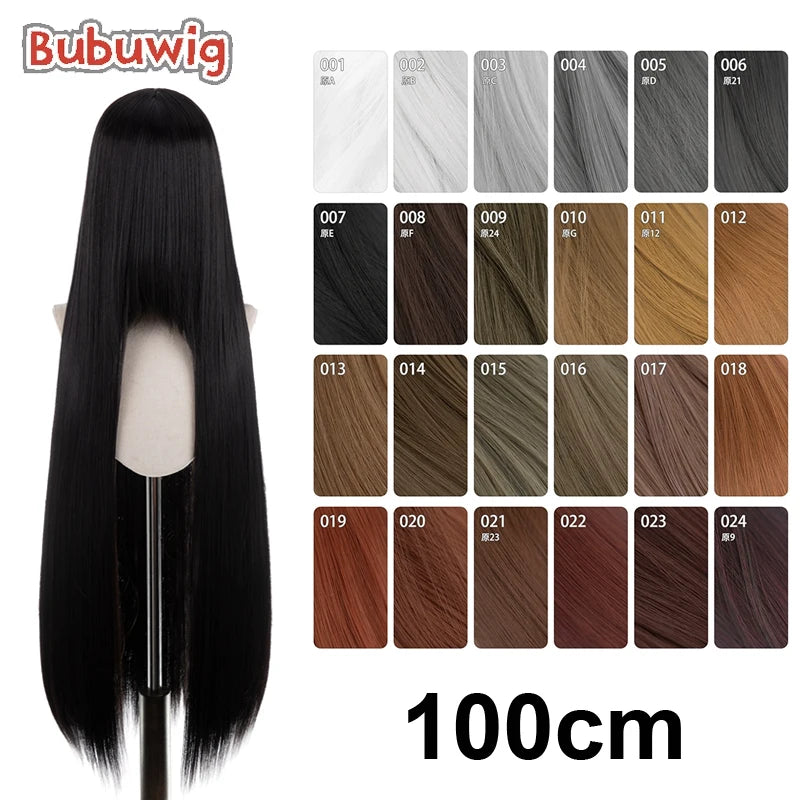 Luxe Deep Wave Synthetic Hair Bundles with Matching Closure (4-Piece Set) | D'AuraHaven