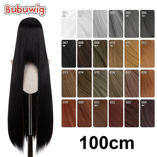 Luxe Deep Wave Synthetic Hair Bundles with Matching Closure (4-Piece Set) | D'AuraHaven