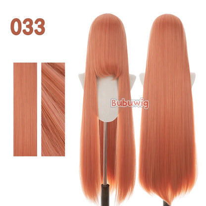 Luxe Deep Wave Synthetic Hair Bundles with Matching Closure (4-Piece Set) | D'AuraHaven