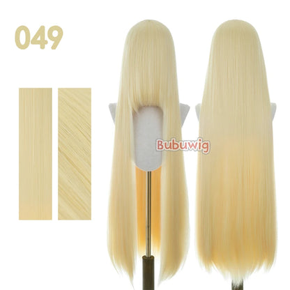 Luxe Deep Wave Synthetic Hair Bundles with Matching Closure (4-Piece Set) | D'AuraHaven