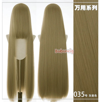 Luxe Deep Wave Synthetic Hair Bundles with Matching Closure (4-Piece Set) | D'AuraHaven